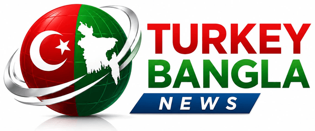 Turkey Bangla News